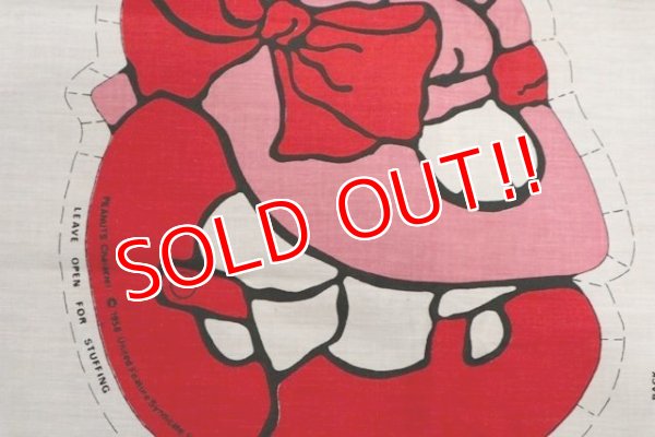 画像6: ct-190301-33 Belle / 1980's Pillow Doll Kit