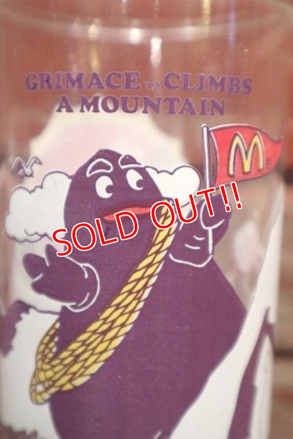 画像2: ct-181203-71 【JUNK】McDonald's / Grimace 1980's Glass
