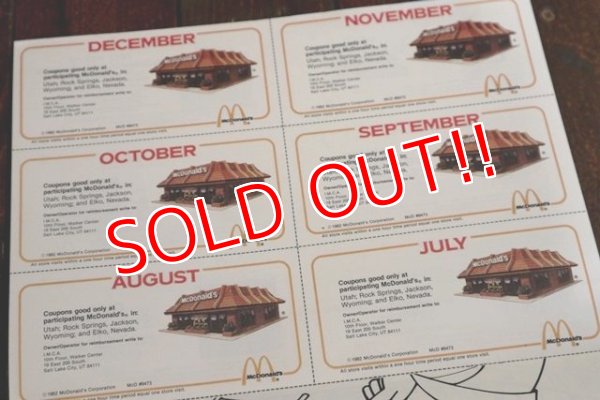 画像7: ct-190301-10 McDonald's / 1983 Coloring Calendar