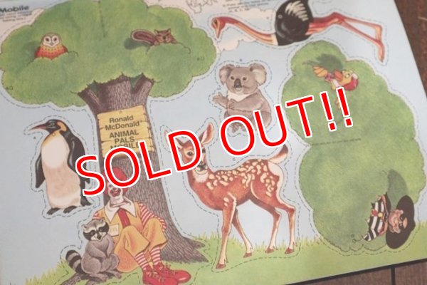 画像9: ct-190301-09 McDonald's / 1981 Coloring Calendar