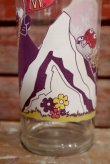 画像3: ct-181203-71 【JUNK】McDonald's / Grimace 1980's Glass