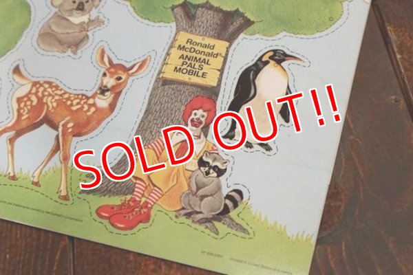 画像10: ct-190301-09 McDonald's / 1981 Coloring Calendar