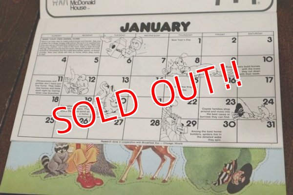 画像2: ct-190301-09 McDonald's / 1981 Coloring Calendar
