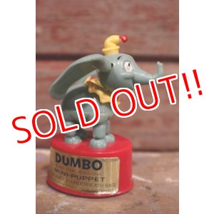 画像: ct-160901-151 Dumbo / Kohner Bros 1970's Mini Push Puppet