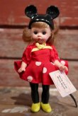 画像1: ct-190301-03 Madame Alexander / McDonald's 2004 Minnie Mouse Boy Doll