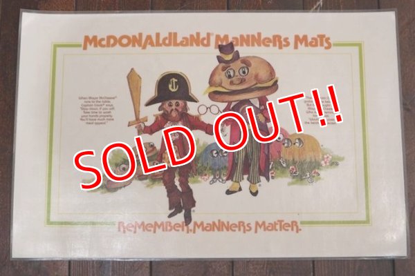 画像1: ct-190301-46 McDonald's / 1970's Place Mat "Mayor McCheese & Captain Krook"