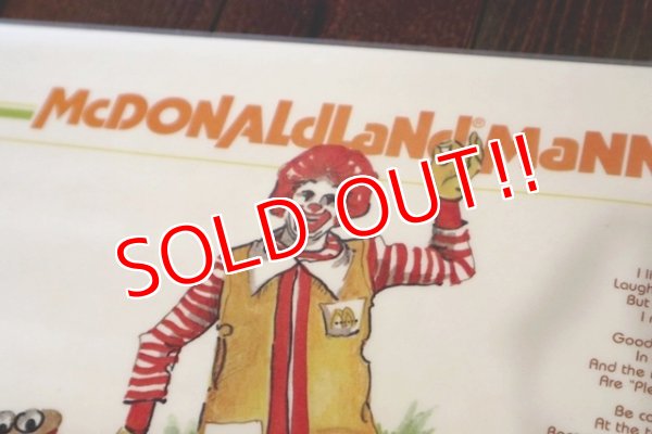 画像4: ct-190301-44 McDonald's / 1970's Place Mat "Ronald McDonald"