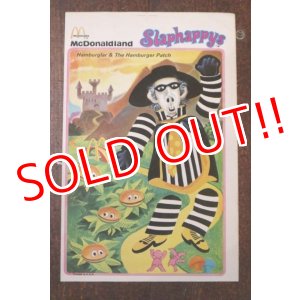 画像: ct-190301-51 McDonaldland / 1970's Slaphappys Sticker "Hamburglar & The Hamburger Patch"