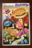 画像1: ct-190301-50 McDonaldland / 1970's Slaphappys Sticker "Mayor Mccheese & The Gobblins"