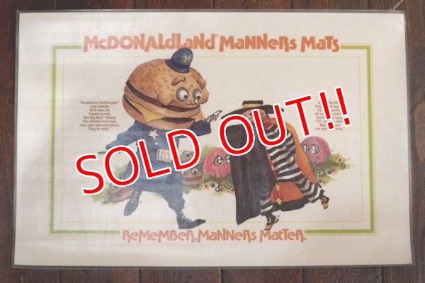 画像1: ct-190301-45 McDonald's / 1970's Place Mat "Big Mac Police & Hamburglar"