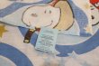 画像7: ct-190301-43 Snoopy / 1970's-1980's Double Size Sheet