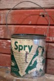 画像1: dp-190301-43 Spry / Vintage Shortening Can