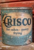 画像3: dp-190301-44 CRISCO / Vintage Shortening Can