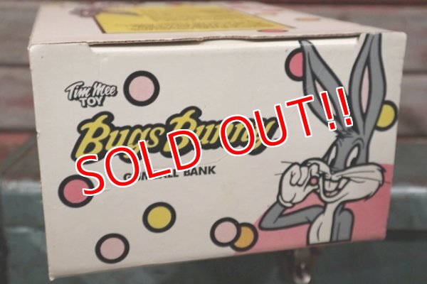 画像11: ct-190301-19 Bugs Bunny / 1991 Gumball Bank