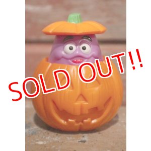画像: ct-190301-37 McDonald's / 1995 Halloween Meal Toy Grimace (Under 3)