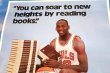 画像2: ct-1902021-94 Michael Jordan / 1987 World Book Poster