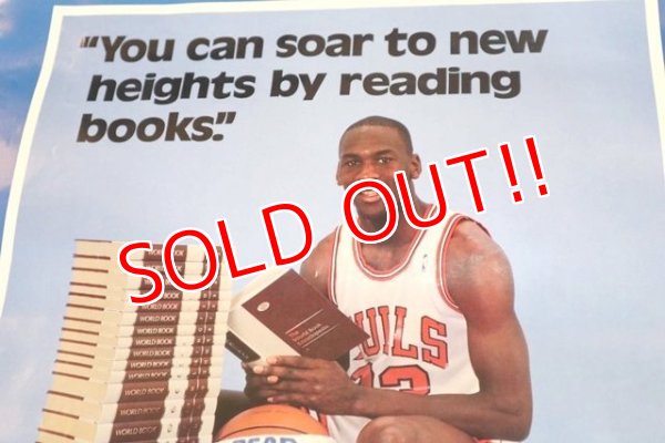 画像2: ct-1902021-94 Michael Jordan / 1987 World Book Poster