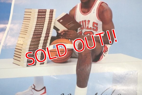 画像3: ct-1902021-94 Michael Jordan / 1987 World Book Poster
