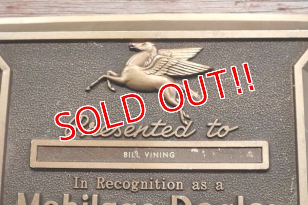 画像2: dp-190401-08 【↓30%OFF!! PRICE DOWN↓】Mobilgas Dealer Vintage Award Shield