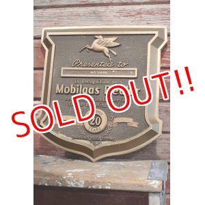 画像: dp-190401-08 【↓30%OFF!! PRICE DOWN↓】Mobilgas Dealer Vintage Award Shield