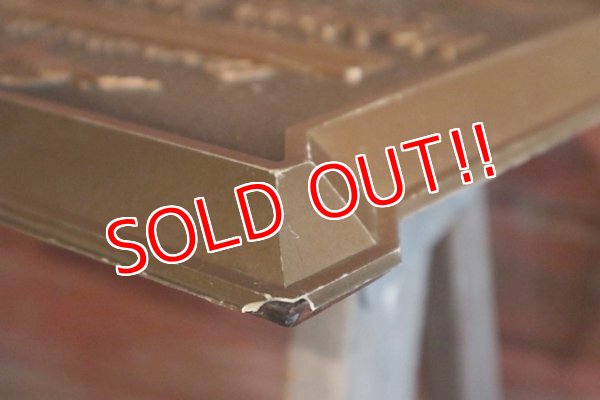 画像8: dp-190401-08 【↓30%OFF!! PRICE DOWN↓】Mobilgas Dealer Vintage Award Shield