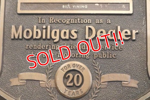 画像3: dp-190401-08 【↓30%OFF!! PRICE DOWN↓】Mobilgas Dealer Vintage Award Shield