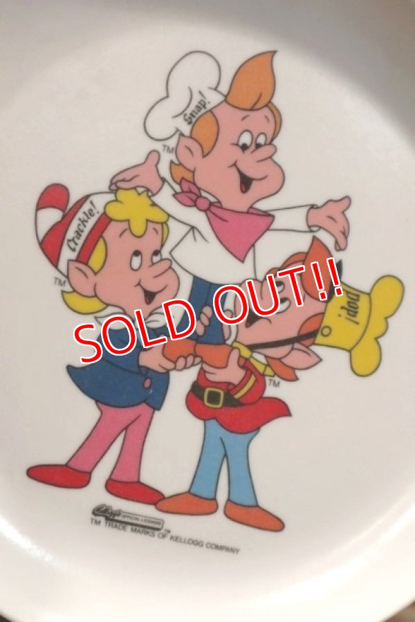 画像2: ct-190401-18 Kellogg's / Pop!Snap!Crackle! 1980's Plastic Plate