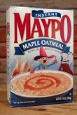 画像1: ct-190402-40 Marky Maypo / Cereal Box