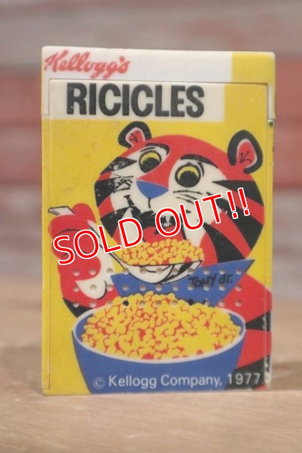 画像2: ct-190401-51 Kellogg's / Tony the Tiger 1977 Radio