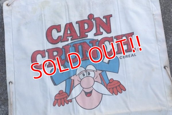 画像2: ct-190401-27 Cap'n Crunch × Life Cereal / 1980's Inflatable Store Display