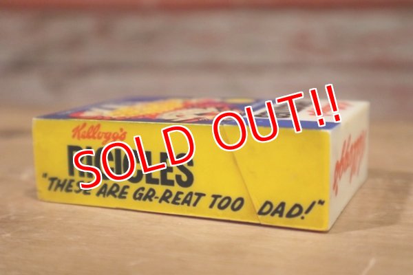 画像3: ct-190401-51 Kellogg's / Tony the Tiger 1977 Radio