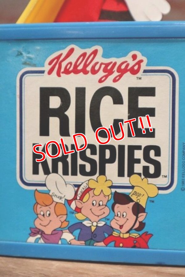 画像5: ct-190401-23 Kellogg's / Pop!Snap!Crackle! 1980's Jack in the Box