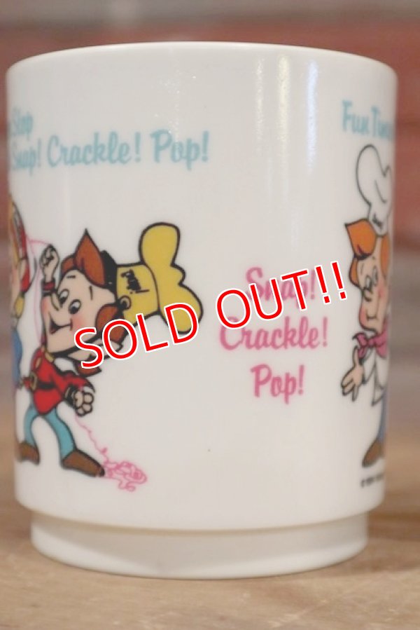 画像4: ct-190401-18 Kellogg's / Pop!Snap!Crackle! 1980's Plastic Mug