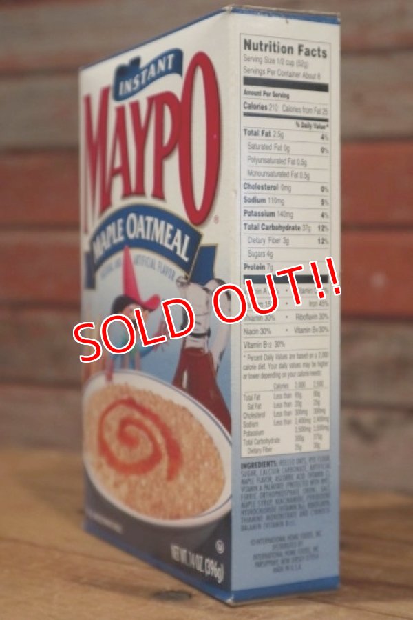 画像3: ct-190402-40 Marky Maypo / Cereal Box