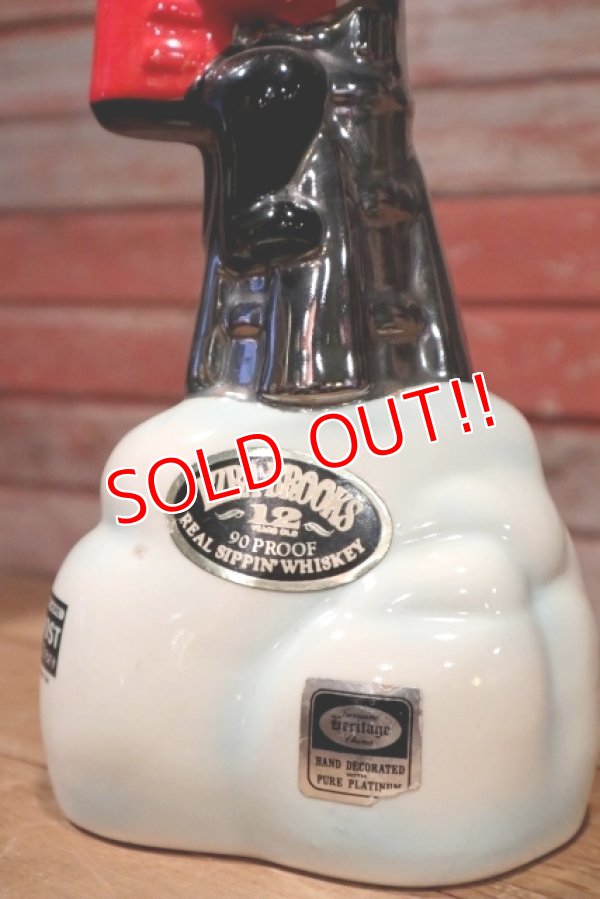 画像3: ct-190401-97 Foremost / 1970's Decanter