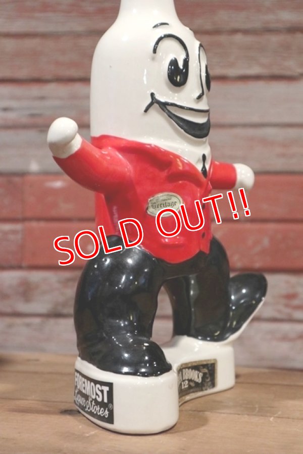 画像5: ct-190401-96 Foremost / 1960's Decanter