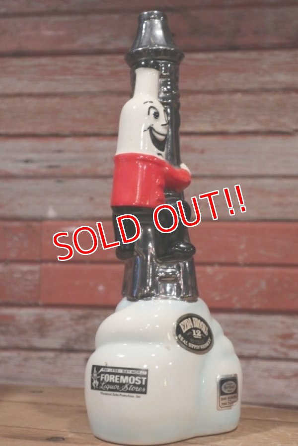 画像5: ct-190401-97 Foremost / 1970's Decanter