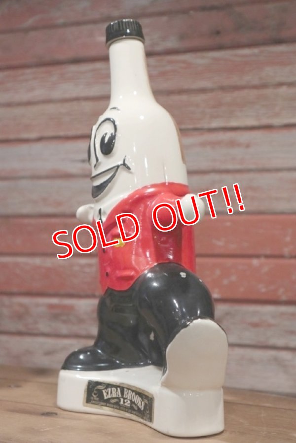 画像4: ct-190401-96 Foremost / 1960's Decanter