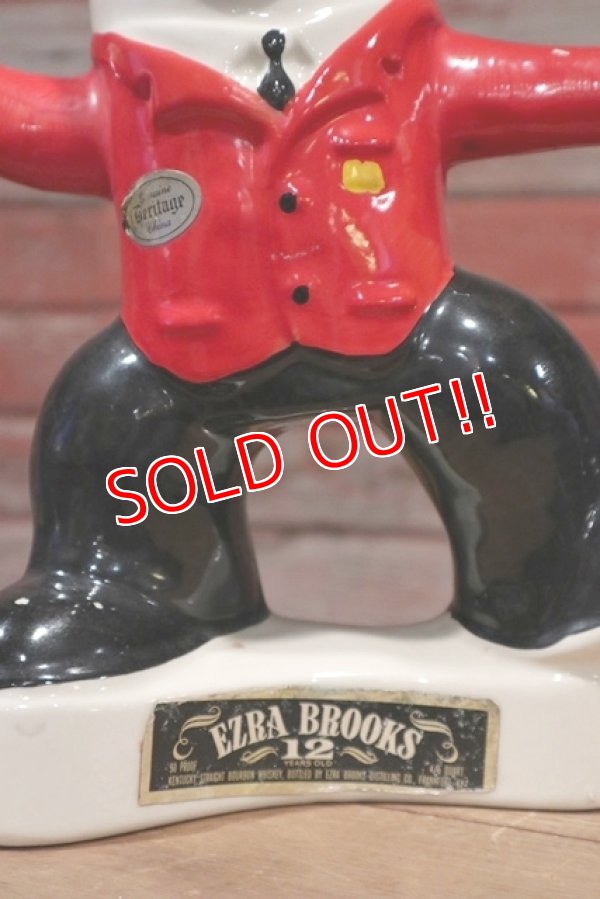 画像3: ct-190401-96 Foremost / 1960's Decanter