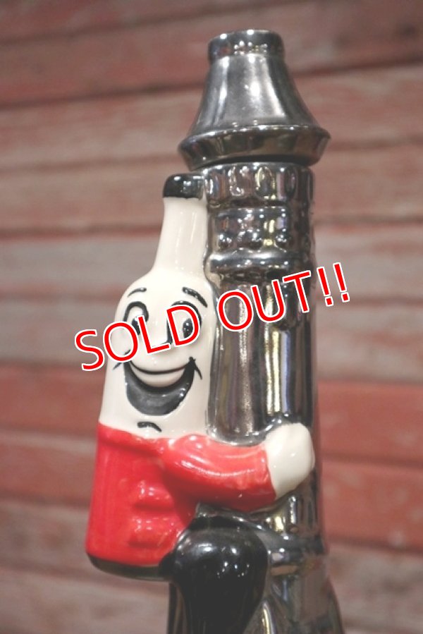 画像2: ct-190401-97 Foremost / 1970's Decanter