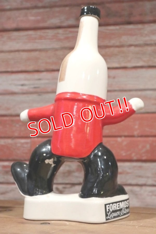 画像6: ct-190401-96 Foremost / 1960's Decanter