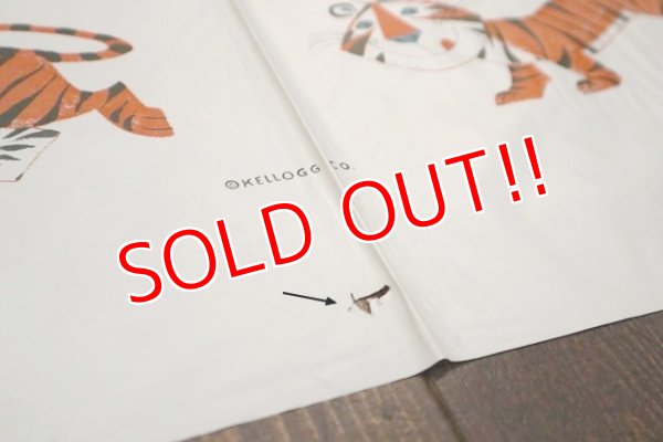 画像7: ct-190401-12 Kellogg's / Tony the Tiger 1960's Vinyl Table Sheet