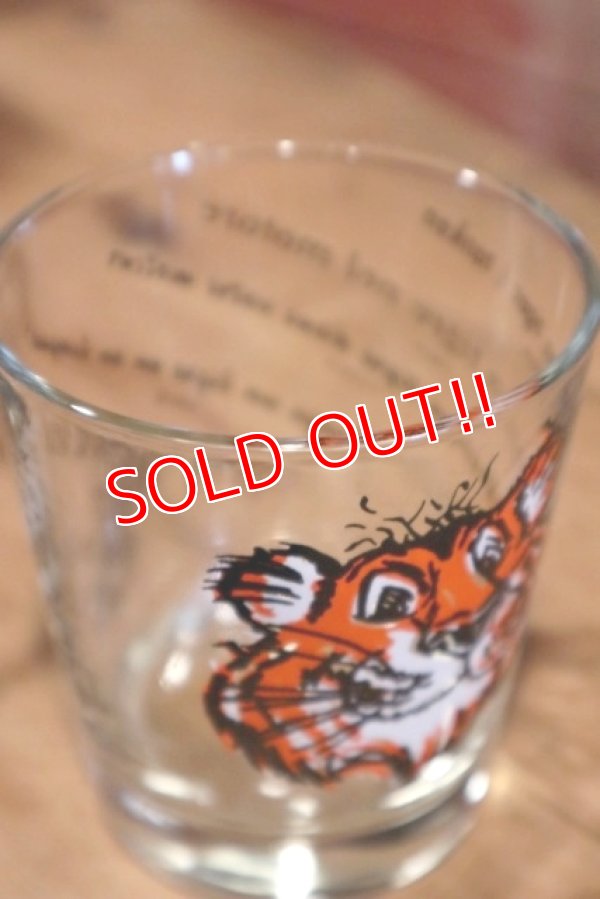 画像6: dp-190401-45 Esso Tiger / 1960's-1970's Glass