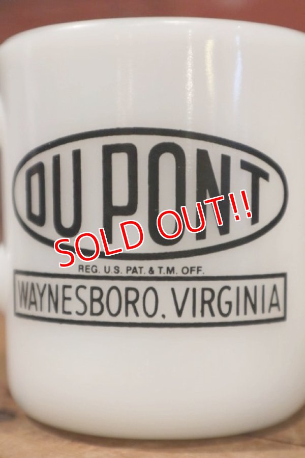 画像2: dp-190401-43 Galaxy / DU PONT 1960's-1970's Milk Glass Mug