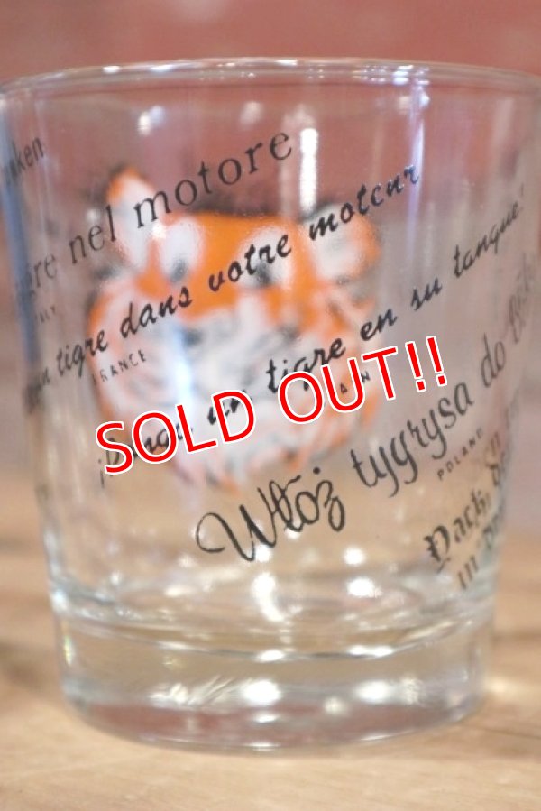 画像4: dp-190401-45 Esso Tiger / 1960's-1970's Glass