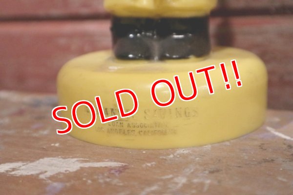 画像6: ct-190401-60 Atlantic Savings / 1970's Advertising Coin Bank