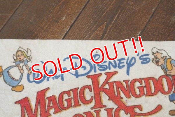 画像4: ct-190402-28 Walt Disney's / Magic Kingdom on Ice 1990's Pennant
