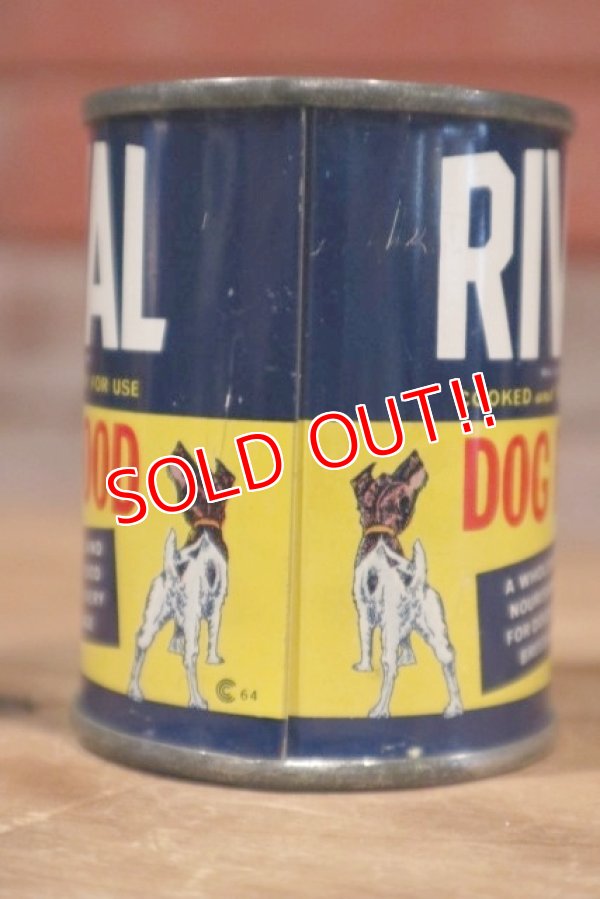 画像4: dp-190402-14 RIVAL Dog Food / 1950's Mini Coin Bank Can