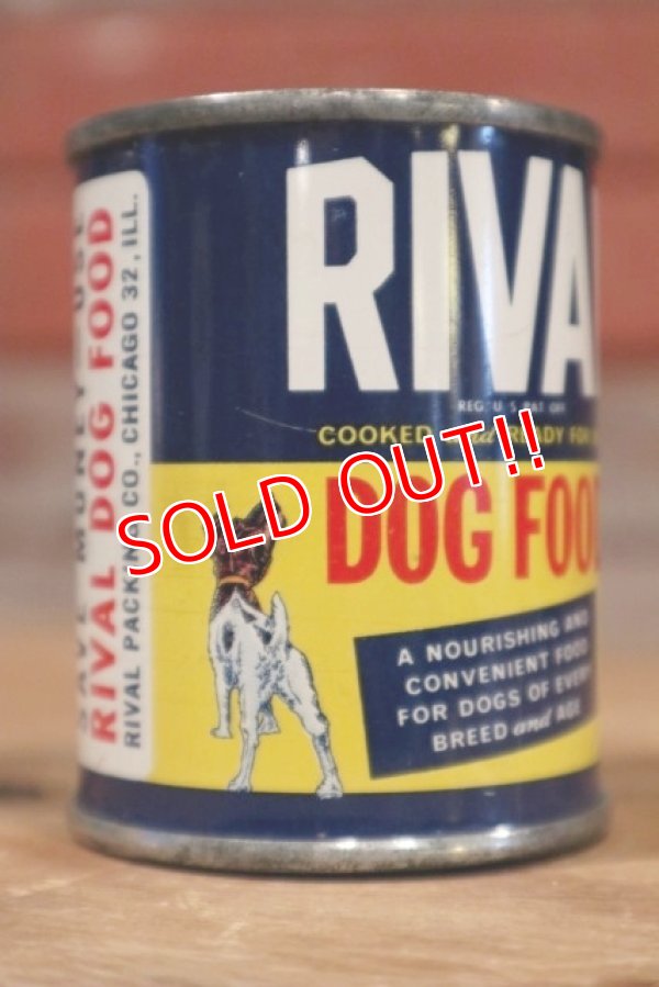画像2: dp-190402-14 RIVAL Dog Food / 1950's Mini Coin Bank Can