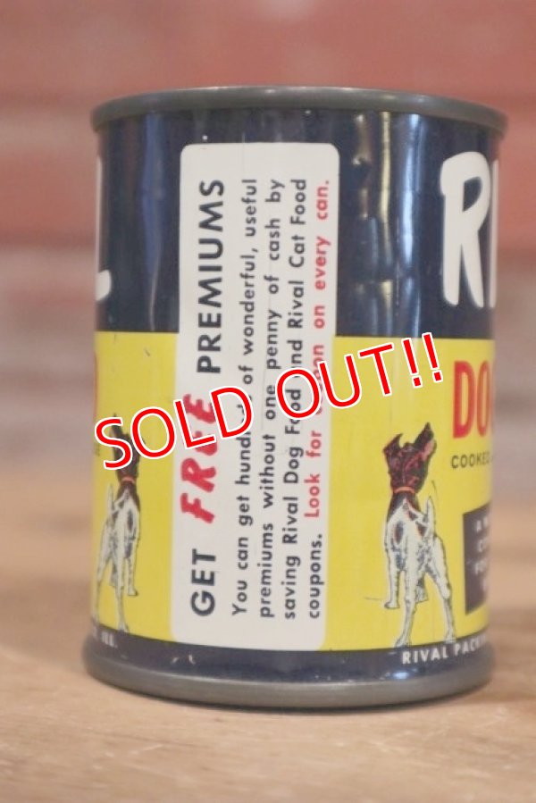 画像4: dp-190402-15 RIVAL Dog Food / 1950's Mini Coin Bank Can